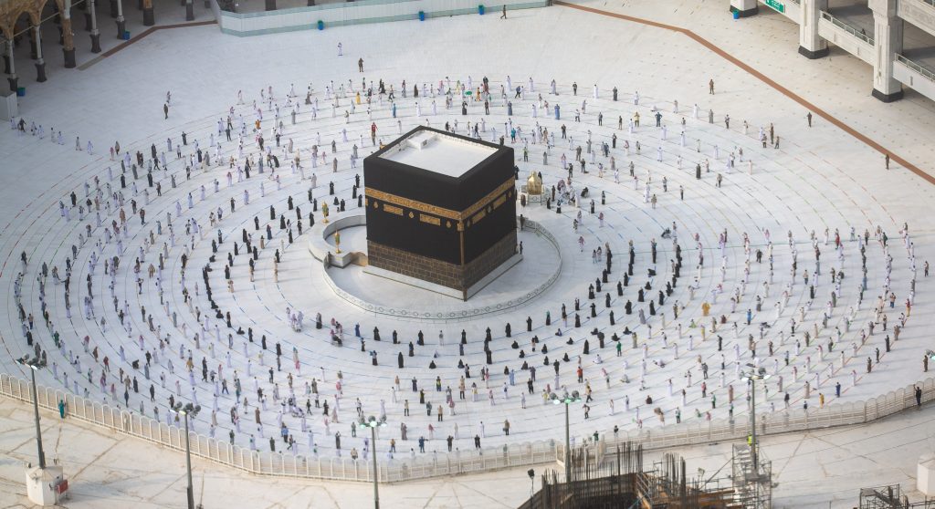"Hajj Registration Begins for Domestic Pilgrims"